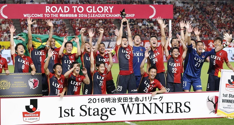 CLB-bong-da-Kashima-Antlers-Bieu-tuong-moi-cua-bong-da-Nhat-Ban